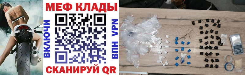 Купить наркотики Новопавловск mega   Бошки Шишки  Cocaine  СК  АМФЕТАМИН 