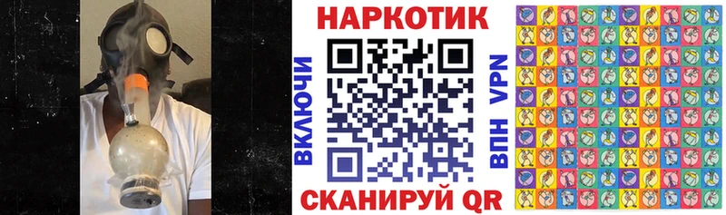 ГАШ Новопавловск