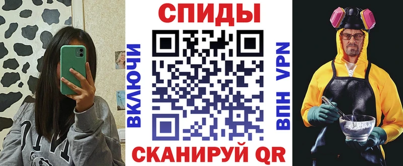 Amphetamine Розовый  Новопавловск 