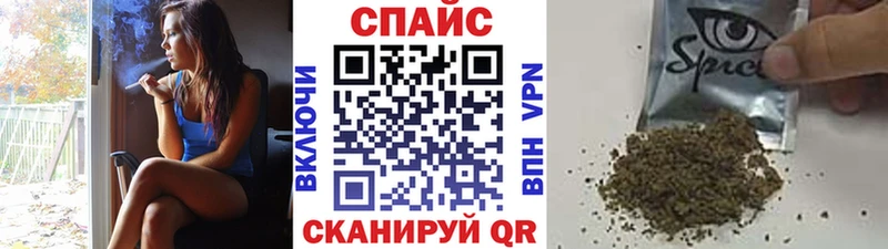 Бутират жидкий экстази  Новопавловск 