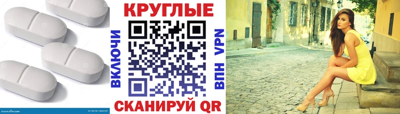 Ecstasy louis Vuitton даркнет телеграм Новопавловск купить наркотик