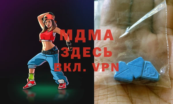 прущие крисы Покачи