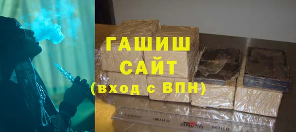 ешки Алексин