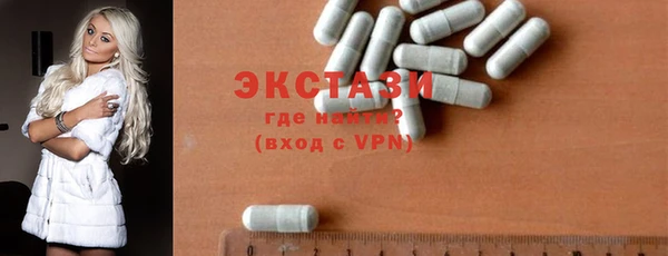 ешки Алексин