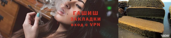 МДМА Покров