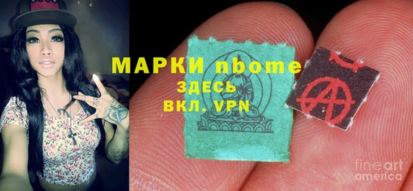каннабис Алексеевка