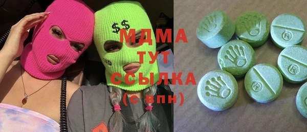 прущие крисы Покачи