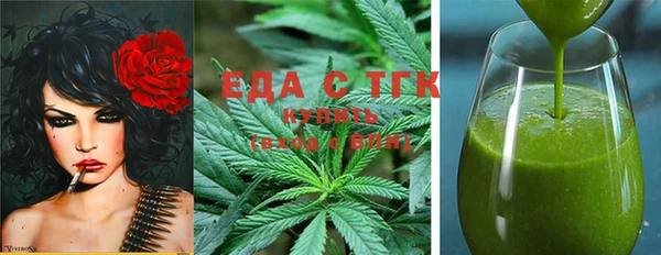 ешки Алексин