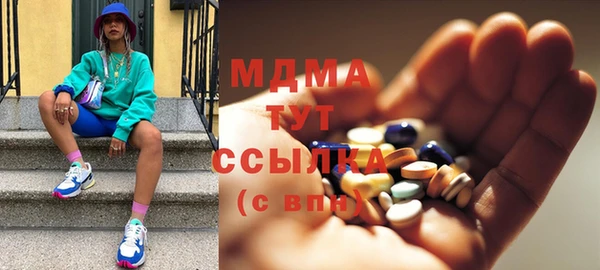 каннабис Алексеевка
